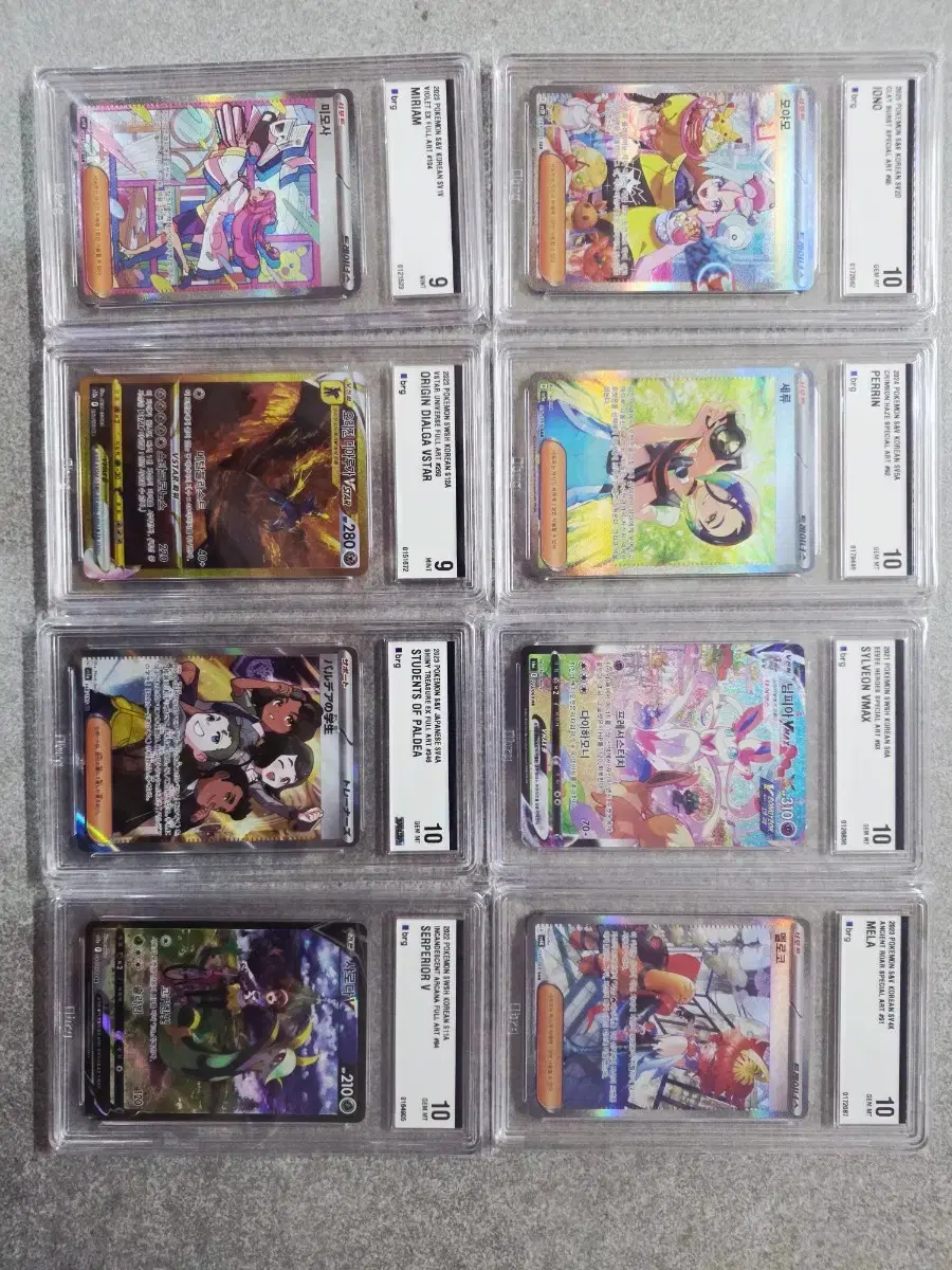 thumbnail-8